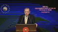 Cumhurbaşkanı Erdoğan: "Enerji arz güvenliği artık bir egemenlik ve milli güvenlik meselesidir"