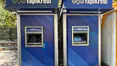 Diyarbakır’da Yapı Kredi ATM’sine silahlı saldırı