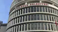 Bolu Belediyesine “zimmet” ve “kara para aklama” operasyonu: 10 gözaltı