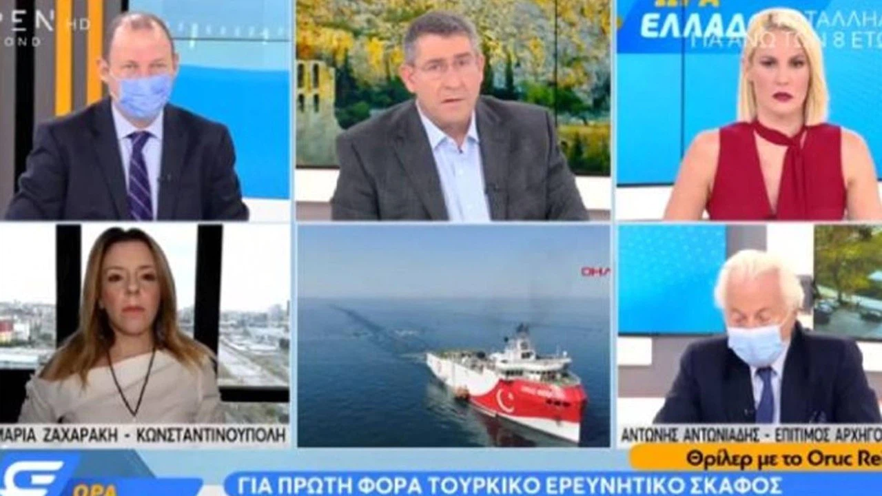 Yunan amiralden sürpriz Türkiye çıkışı!