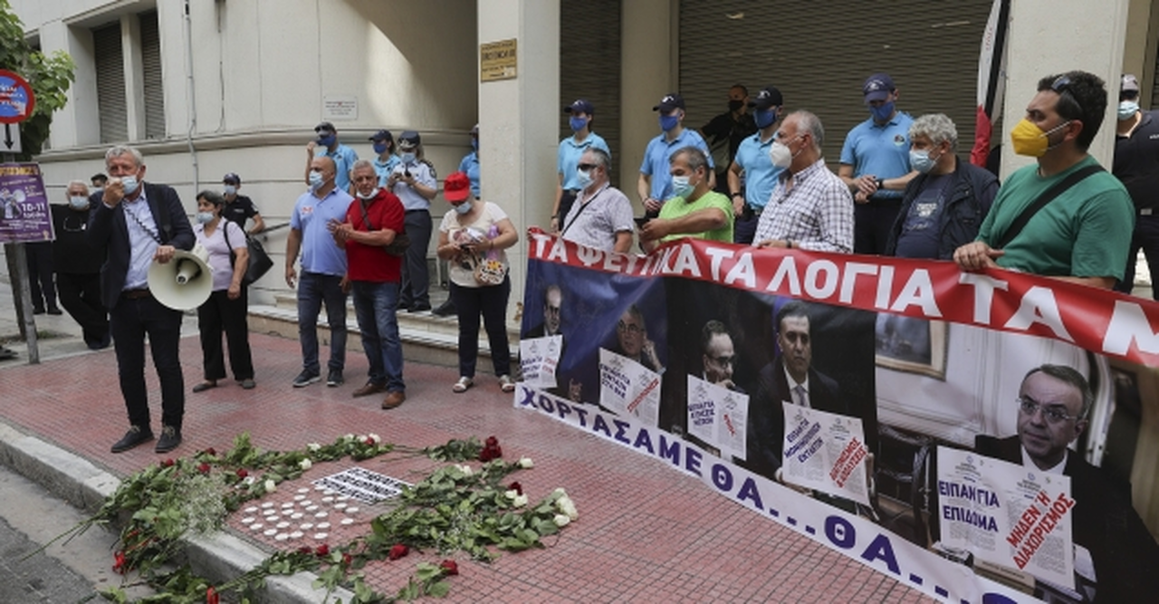 Yunanistan'da sağlık çalışanları iş durdurma eylemine gitti