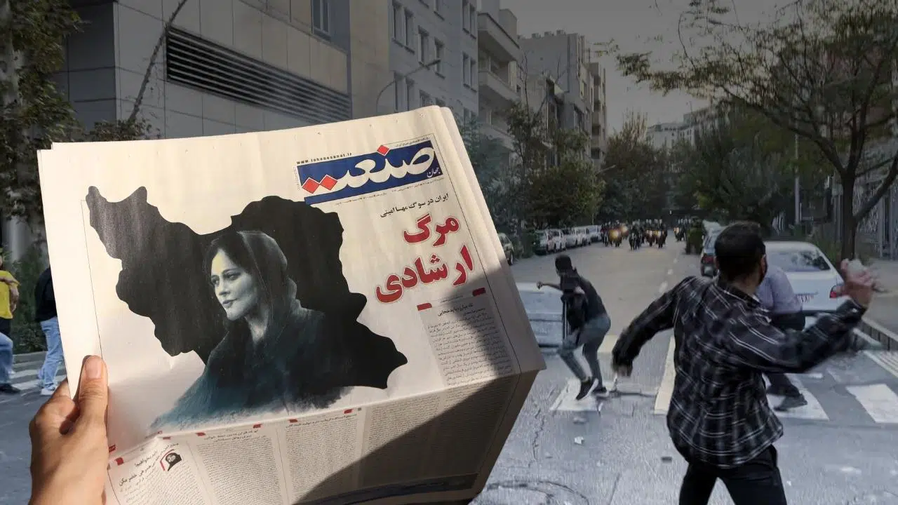 İran'da zorunlu başörtüsü yasası gözden geçirilecek! ''Ahlak polisi'' birimi kapatıldı!