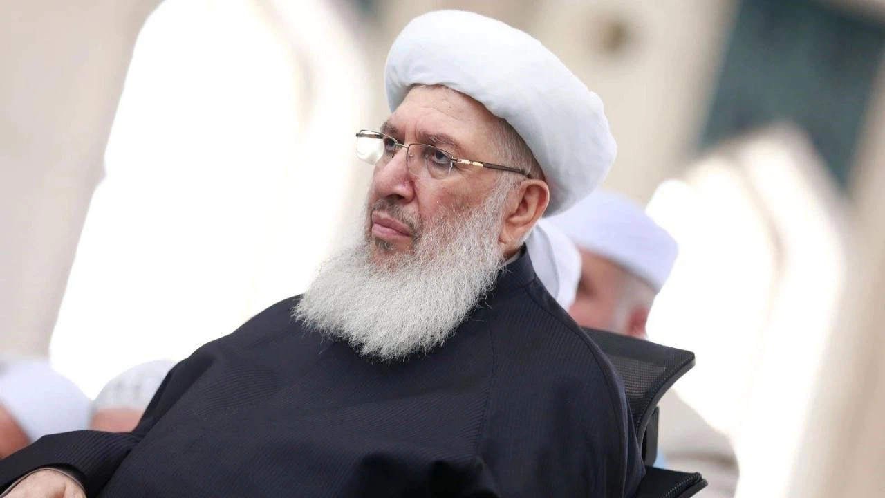 Menzil cemaatinin lideri Elhüseyni Adıyaman'da defnedildi!