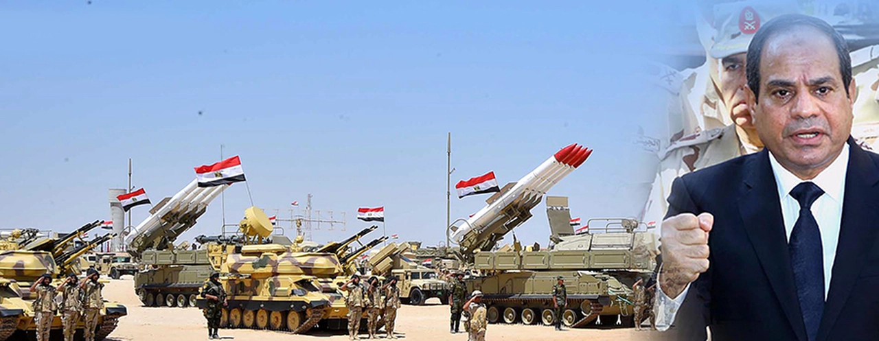 Mısır'dan skandal hamle!