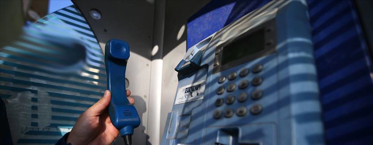 Kripto FETÖ'cüler ankesöre takıldı