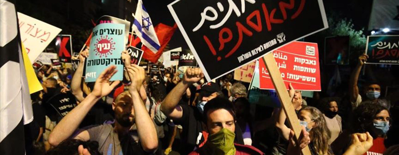 İsrail'de Netanyahu istifa sesleri