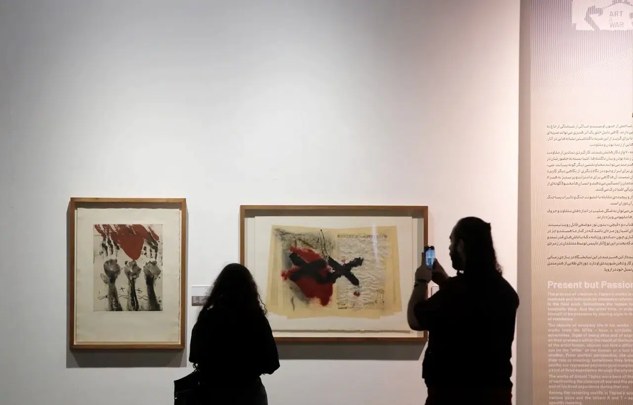 Tahran’da “Sanat ve Savaş” sergisi, savaşın modern sanat üzerindeki izlerini ve insani yansımalarını görünür kılıyor