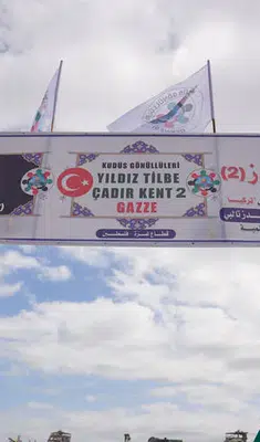 Gazze'de "2. Yıldız Tilbe Çadır Kenti" açıldı