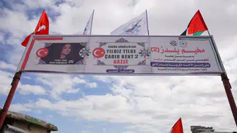 Gazze'de "2. Yıldız Tilbe Çadır Kenti" açıldı