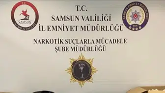 Uyuşturucu operasyonunda 15 şüpheli adli kontrol şartıyla serbest bırakıldı