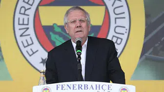 Aziz Yıldırım'ın yönetim kadrosu belli oldu
