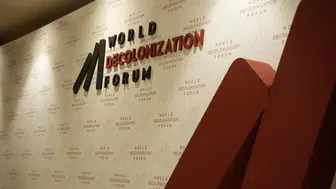 “World Decolonization Forum”da Avrupa merkezli küresel düzen ele alındı