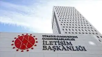 DMM’den Yunanistan hava sahası iddialarına yalanlama