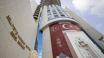 MHP Adıyaman il ve Merkez ilçe teşkilatları feshedildi