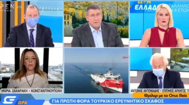 Emekli Yunan Amiral, Atina'nın Oruç Reis tezlerini çürüttü