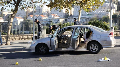 Batı Kudüs'te iki ayrı patlama! 14 kişi yaralandı!