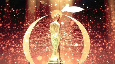 Kültür ve Turizm Bakanlığı Altın Portakal'dan çekildi!