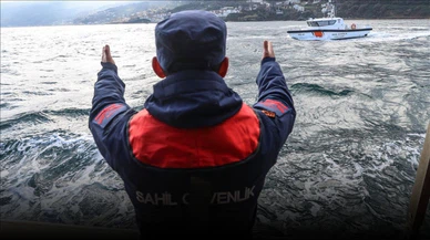 Sahil Güvenlik Komutanlığınca uzman erbaş alımı yapılacak!