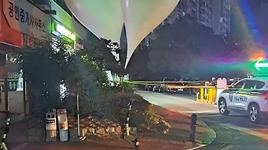 Kuzey Kore, Güney'e 350 çöp balonu gönderdi!