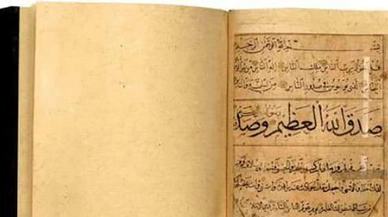 572 yıl sonra bulundu