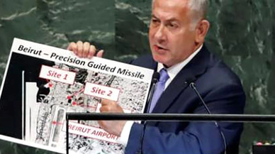 Patlamanın olduğu yeri işaret etmiş!