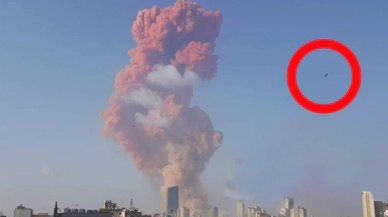 Lübnan'daki patlamada ilginç detay