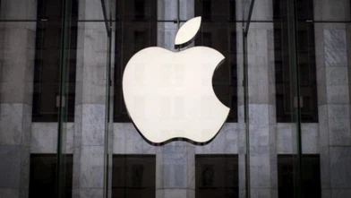 Apple'dan "ChatGPT" adımı