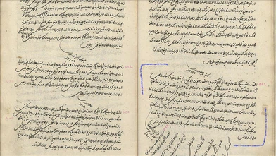 Osmanlı döneminde yaşanan aşırı hava olayları tarihi belgelerde