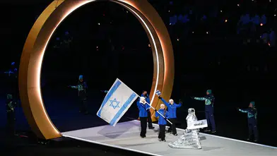 İsrail bobsled takımı sahte beyan gerekçesiyle diskalifiye edildi