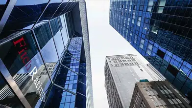 Fitch Ratings: “Orta Doğu'daki gerilim Türkiye için yönetilebilir”