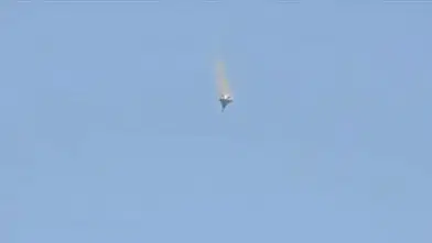 ABD 23 yıl sonra ilk kez bir savaşta uçağını kaybetti