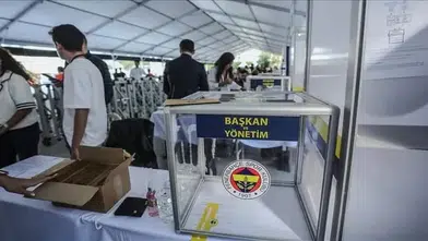 Fenerbahçe’de seçimli olağanüstü genel kurul tarihi açıklandı