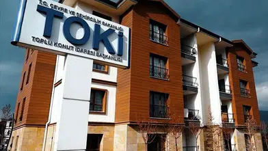 TOKİ’den uyarı: “Sahte reklamlara tıklamayın”