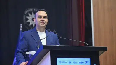 Bakan Kacır: "Yapay zeka yatırımları için 3 milyar dolarlık kamu desteği sağlayacağız"
