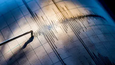 Kahramanmaraş’ta 4,4 büyüklüğünde deprem