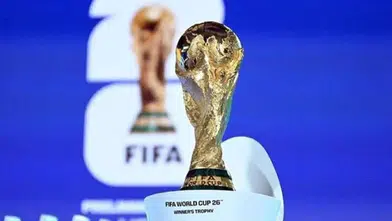 2026 FIFA Dünya Kupası'nın en iyi 11'i belli oldu