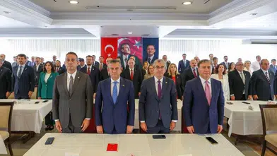 YENİ Parti’nin MYK üyeleri belli oldu