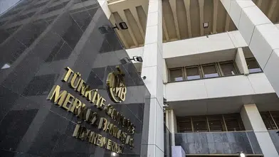 TCMB’nin resmi rezervleri 163,3 milyar dolara yükseldi