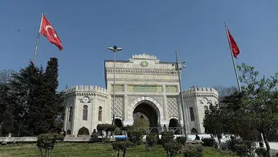İstanbul Üniversitesi’nden İmamoğlu’nun iddialarına ilişkin açıklama