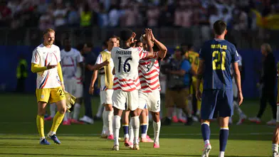 ABD 10 kişiyle turladı: ABD 2-0 Bosna Hersek