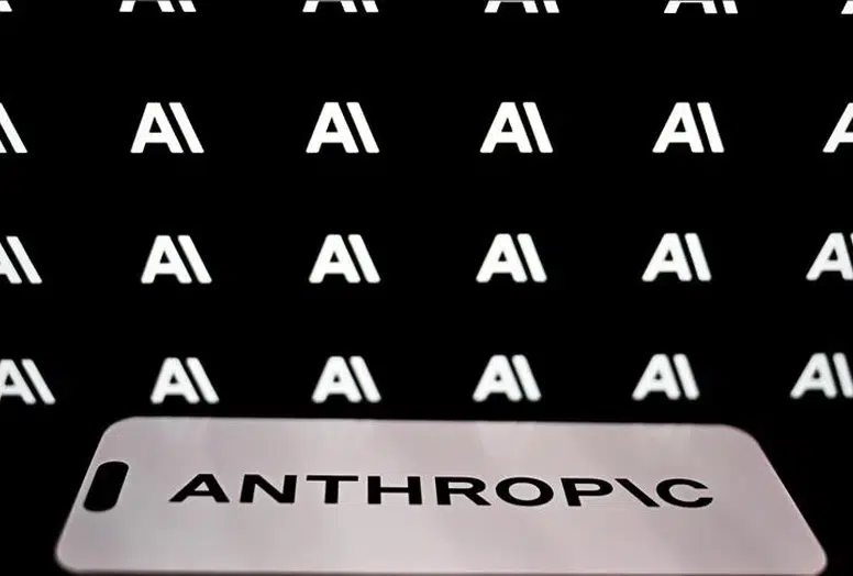 Yapay zeka firması Anthropic, kimyasal silah uzmanı arıyor