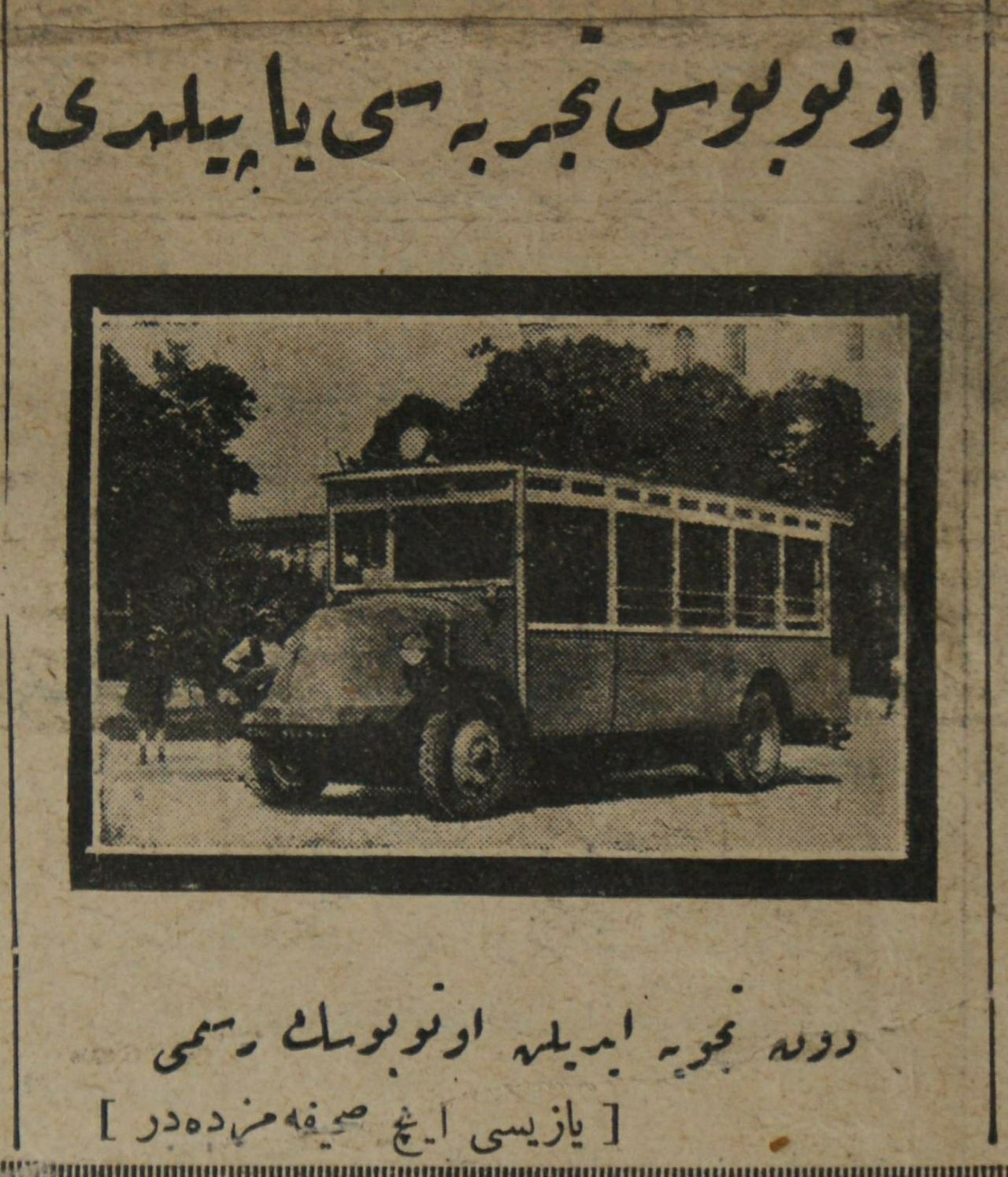 İstanbul'un ilk otobüsleri 7