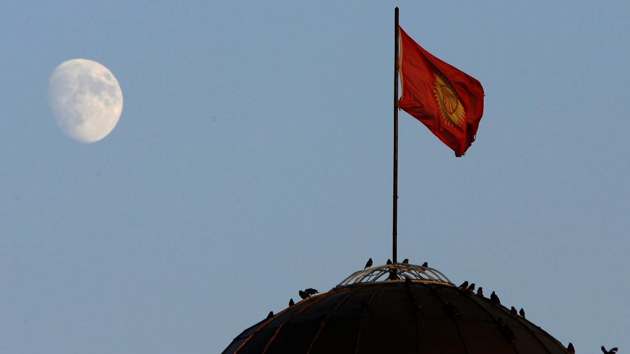 Türk devletlerinin bayraklarındaki 'gizli' mesajlar 8