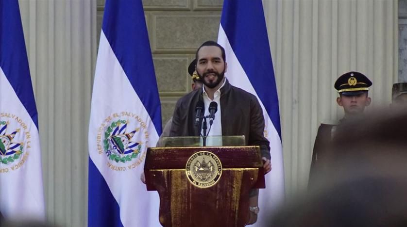 El Salvador Devlet Başkanı Bukele hakkında merak edilenler 7