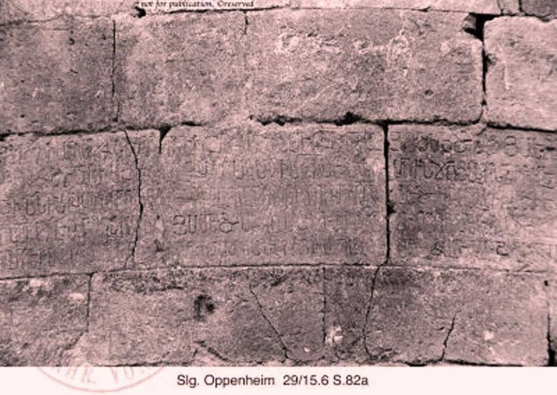 Hz. İsa'nın mektubunu Urfa'dan kim çaldı? 4