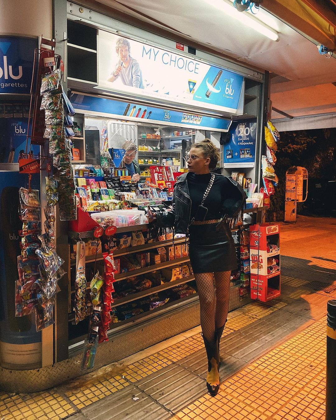 Serenay Sarıkaya evinin önünde taciz edildi 7