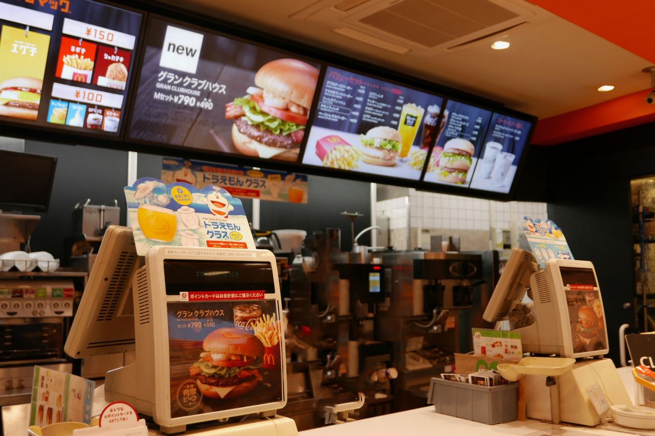 McDonald's'ta patates kızartması krizi! Menüden çıkarıldı! 4