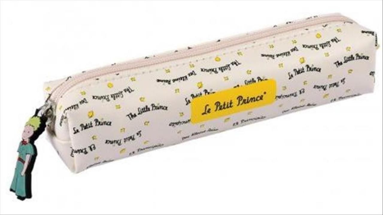 Okul masrafları bu yıl ne kadar oldu? 4