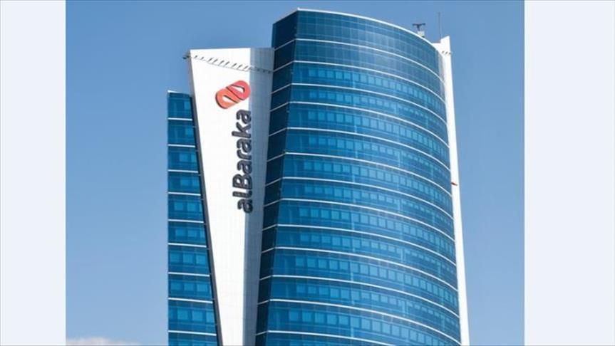 Kamu bankalarının emekli promosyonu belli oldu 22