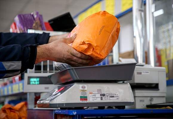 Fahiş fiyat artışıyla ilgili soruşturma: Tedarikçi 14 firmaya ceza! 8